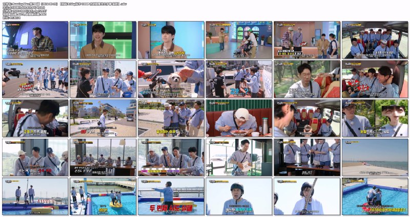 名称：Running Man 第706期（2024-05-26）【韩综 Friday版本 1080P 内封简繁中文字幕 姜勋】描述：Running Man是韩国SBS电视台周末娱乐节目《星期天真好》新的版块，是韩国著名主持人刘在石自“家族诞生”第一季结束后时隔五个月接手的SBS新艺能节目，作为刘在石的SBS艺能节目回归之作，running man致力于打造一个不同于过去real variety的新型态娱乐节目