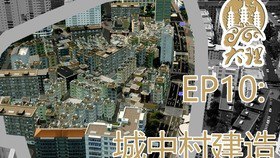 名称：都市天际线豪华中文收藏版v1.17.1(1).f4+全DLC+66个模组MOD+原声音乐艺术集解压即玩描述：《都市天际线豪华中文收藏版 v1.17.1 (1).f4 + 全 DLC+66 个模组 MOD + 原声音乐艺术集解压即玩》是城市建设爱好者的理想之选