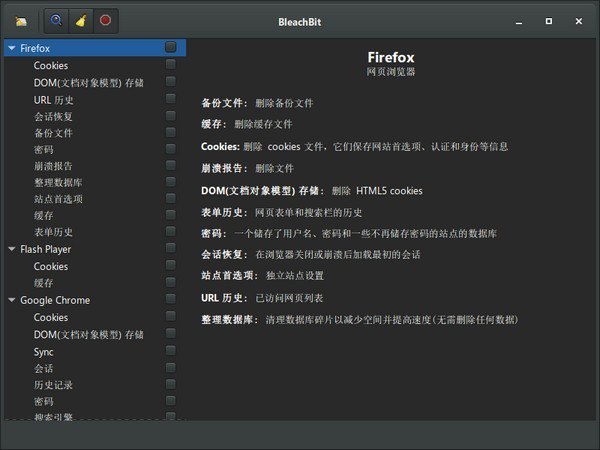 名称：永不在线v1.0.0中文版描述：《永不在线》v1.0.0 中文版是一款充满神秘色彩的游戏