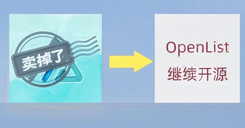 名称：alist 3.40_docker镜像_安卓手机和安卓TV版描述：听说alist卖掉了，很多人分析，最后一个版本是3.40可能会相对安全于是这里收集了3.40的各种版本手机版，电视版和docker版镜像链接：