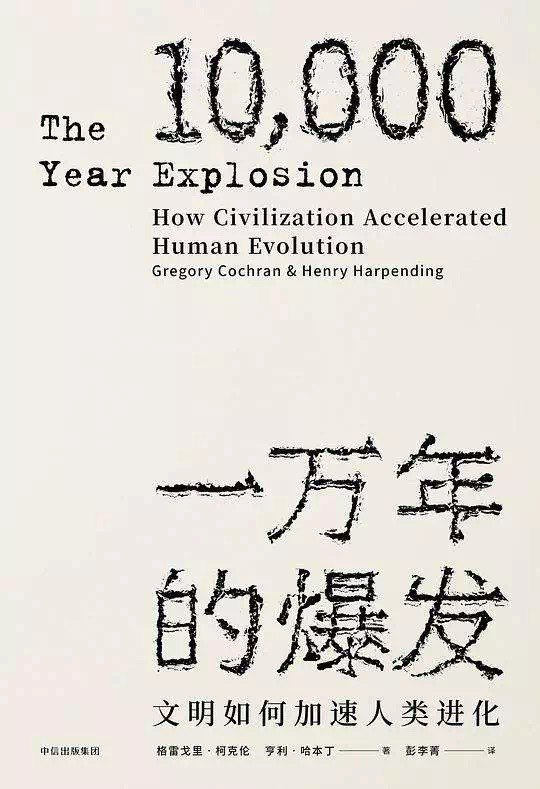 名称：《更重要的是过好今天》从今天开始过好这一生[pdf]描述：罗翔、戴建业、刘擎等9位宝藏老师给年轻人的建议，只要过好今天就能过好一生！粉丝量累计超7000万，他们真的太懂年轻人了！B站《2023毕业季最后一课》播放量超500万！9个工作心法×24条人生建议×35个人生答案，直击当代年轻人内心！9张精美彩插，收录9位宝藏老师的治愈金句，每一句都说到年轻人的心坎里