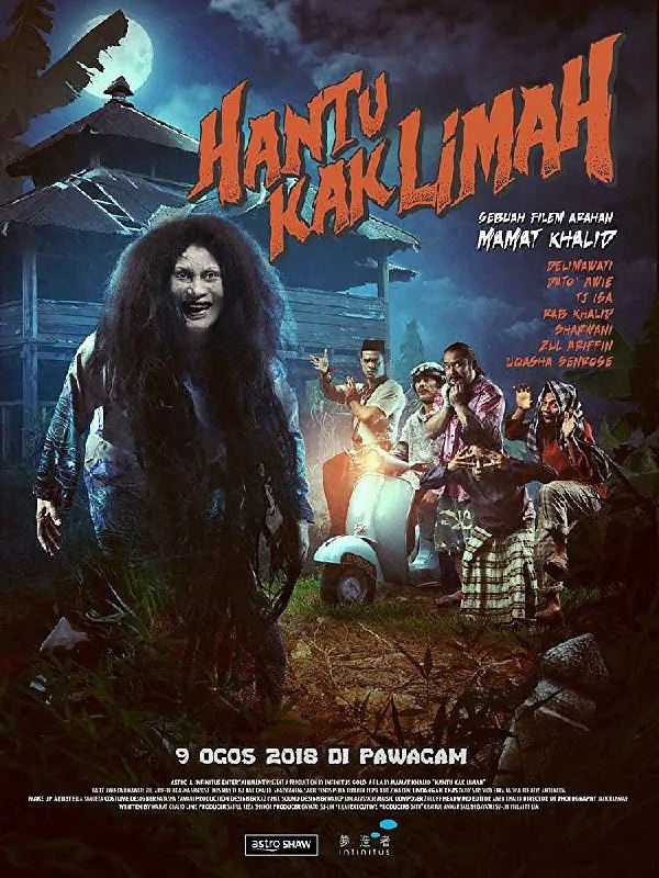 名称：丽玛姐的鬼魂 Hantu Kak Limah (2018) 1080P 中文字幕描述：卡莉瑪嫁給比自己年輕許多的男人後旋即喪命，她惱人的幽魂四處糾纏村民，沒人有辦法將她驅離链接：