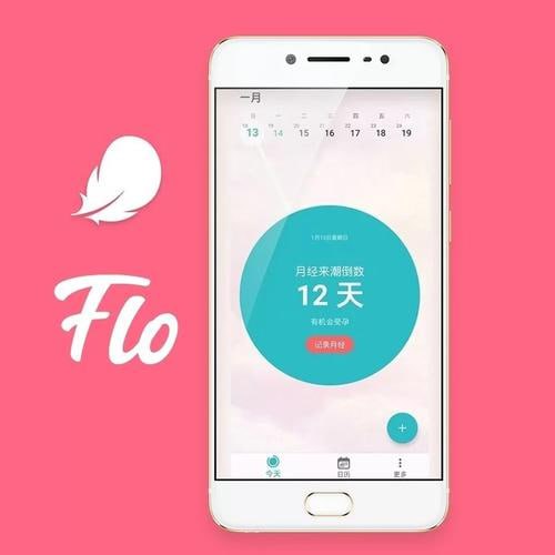名称：Flo v9.80.3 大姨妈经期助手，专为妇女而设的经期跟踪器，解锁高级版描述：Flo app大姨妈经期助手，是一款专为女性设计的经期跟踪与健康管理工具