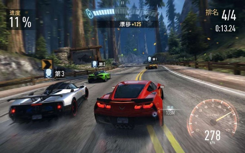 名称：极品飞车:无极限   v8.4.0    汉化+解锁无限氮气描述：在《真实赛车3》的开发者首个专为手机打造的惊险刺激的《极品飞车》， 游戏中，成为地下比赛的王者