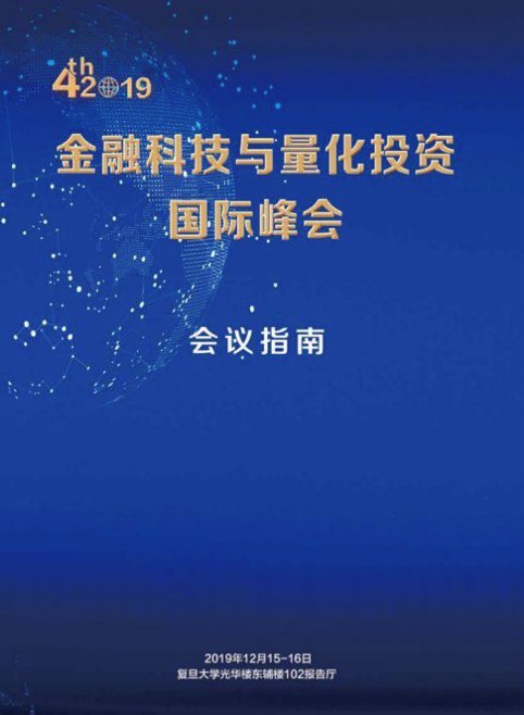 名称：《变局之解：全球科技智库思想观察》洞悉全球前沿 百年之大变局[epub]描述：当前，百年未有之大变局加速演进，科技成为全球变局的关键变量