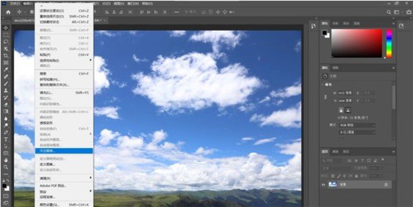 名称：《中文版Photoshop 2021入门教程》12天轻松掌握Photoshop[epub]描述：《中文版Photoshop 2021入门教程》12天轻松掌握Photoshop[epub]链接：