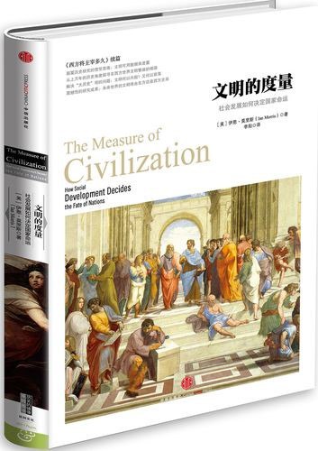 名称：《中信战争史经典套装》套装共21册 畅销书榜[pdf]描述：套装共21册 畅销书榜链接：