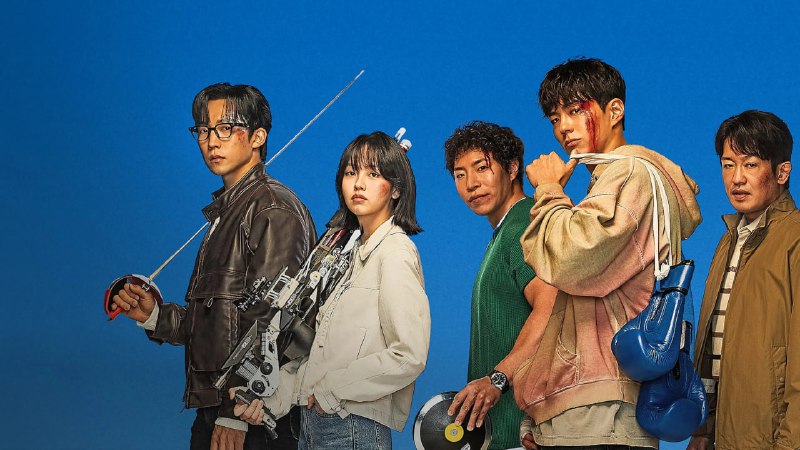 名称：健将联盟 (2025) [韩国] 【1080P amzn官方中文字幕】【更新5/16集】描述：JTBC新周末剧《Good Boy》是一部喜剧动作青春搜查剧，讲述了特招成为警察的奖牌得主们摘下奖牌、挂上警察证件，与毫无良心和不公横行的世界对抗的故事