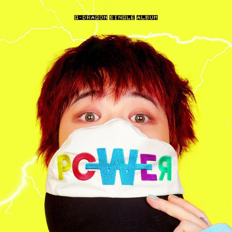 名称：G- Dragon - POWER（单曲） 2024 - FLAC分轨｜Hires 24bits 48khz描述：暌违七年，G-DRAGON带着他的全新单曲专辑“POWER”回归，标志着新时代的开端