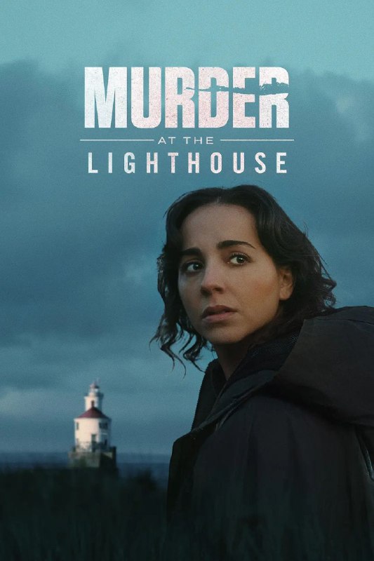 名称：灯塔谋杀案 / Murder at the Lighthouse [中英双字][超清][美国][2025]描述：为了逃离虐待她的前任，杰西租了一艘船带她穿越苏必利尔湖前往加拿大