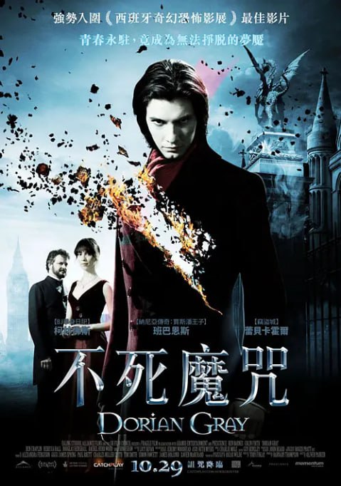 名称：[道林·格雷][2009][外挂双语字幕][1080P蓝光][3.7G]描述：改编自王尔德同名小说，描绘伦敦贵族道林・格雷(本・巴恩斯 饰)因美貌许愿永葆青春，代价是画像代替他承受岁月与罪恶