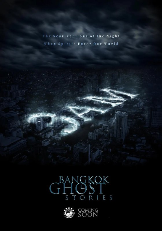 名称：[泰国]  凌晨三点之曼谷鬼故事 3 A.M. Bangkok Ghost Stories (2018) 1080P 泰语中字描述：凌晨三点之曼谷鬼故事是由一部电影和一个10集连续剧组成，电影部分分为三个小故事分别为：高速公路，一夜情以及电视直销，十集连续剧分别为：DJ，护士，小偷，画家等组成，每集时长大约为45分钟