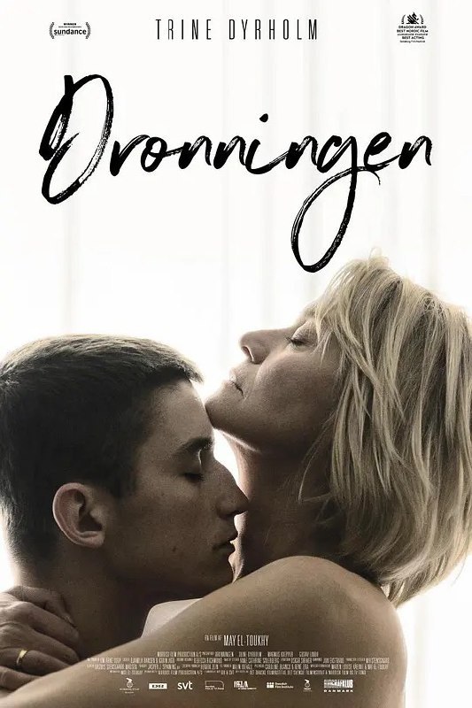 名称：红心女王 Dronningen (2019)简介：安妮（崔娜·蒂虹 Trine Dyrholm 饰）是一名经验非常丰富的律师，擅长的领域是青少年性侵案