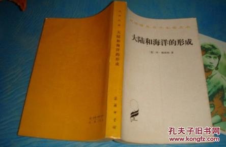 名称：《汉译世界学术名著丛书》各民族之文明精华的名著[pdf]描述：《草原帝国》作者：勒内・格鲁塞 译者：蓝琪《德国的浩劫》作者：弗里德里希・迈内克《法国革命史》作者：乔治・勒费弗尔 译者：顾良、孟湄、张慧君《佛罗伦萨史》作者：尼科洛・马基雅维里 译者：李活《哥特史》作者：约达尼斯 译者：罗三洋《旧制度与大革命》作者：托克维尔 译者：冯棠《喀提林阴谋：朱古达战争》作者：撒路斯提乌斯 译者：王以铸、崔妙因《莱茵河》作者：吕西安・费弗尔 译者：许明龙《历史是什么？》作者：E.H.卡尔《两次世界大战之间的国际关系 1919―1939》作者：E.H.卡尔《琉璃宫史》译者：李谋、姚秉彦、蔡祝生、汪大年、计莲芳、赵敬、韩学文《论历史上的英雄、英雄崇拜和英雄业绩》作者：托马斯・卡莱尔 译者：周祖达《罗马帝国衰亡史》作者：爱德华・吉本 译者：黄宜思、...链接：