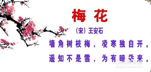 名称：《给孩子的唐诗课》专为孩子量身定制的唐诗课程[epub]描述：《给孩子的唐诗课》是六神磊磊专门为孩子量身打造的唐诗课程