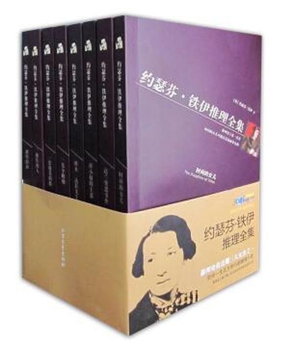 名称：《优秀合集套装作品100套》近2000册 高质量 一次看个够[pdf.epub]描述：《优秀合集套装作品100套》近2000册 高质量 一次看个够[pdf.epub]链接：