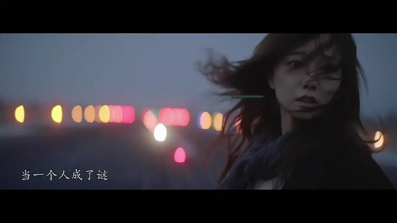 名称：后会无期 (2014)描述：故事开始于虚构的中国最东边的小岛“东极岛”，智力低下的青年胡生（高华阳 饰）讲述了关于他的两个哥们儿——马浩汉（冯绍峰 饰）和江河（陈柏霖 饰）的故事