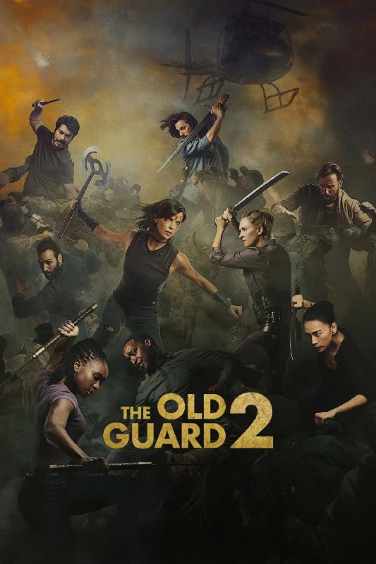名称：永生守卫2 The Old Guard 2 (2025) [1080P] [内封多国字幕]描述：安蒂(查理兹·塞隆 饰)与不死军团再度集结，展现前所未有的使命感，誓死保护全世界