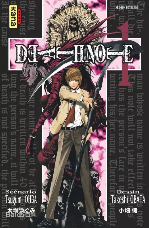 名称：死亡笔记 动画+真人电影+漫画描述：《死亡笔记》(日语：DEATH NOTE／デスノート，简称《DN》)是由大场鸫原作，小畑健作画的日本悬疑少年漫画