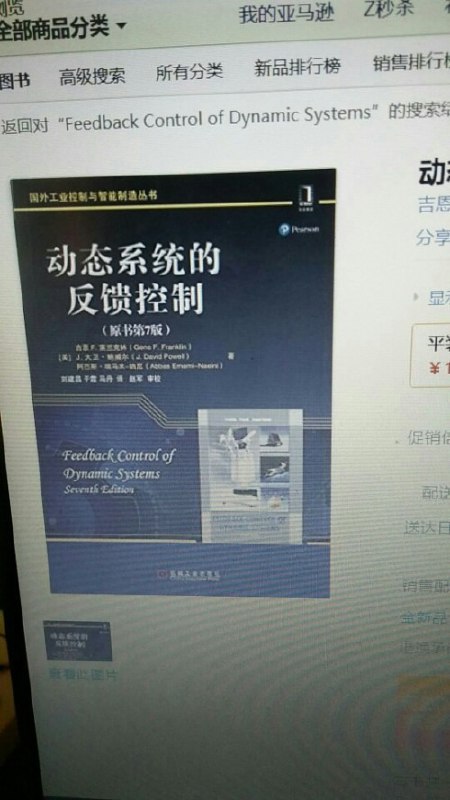 名称：《套装图书大合集》大合集 够看一年 高品质图书[pdf.epub]描述：《套装图书大合集》是书迷们的福音