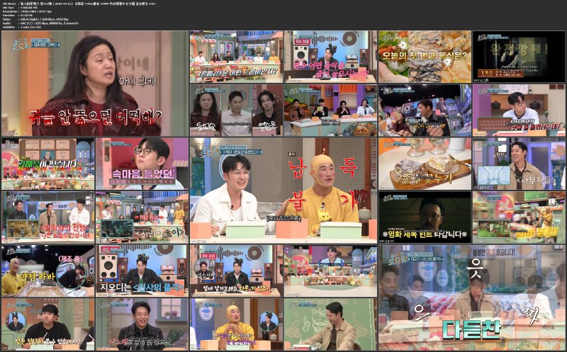 名称：惊人的星期六 第333期（2024-09-21）【韩综 Friday版本 1080P 内封简繁中文字幕 金东旭】描述：这是一档结合音乐+美食+答题的综艺