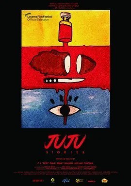 名称：朱朱的故事 Juju Stories (2021)描述：导演: C.J. 