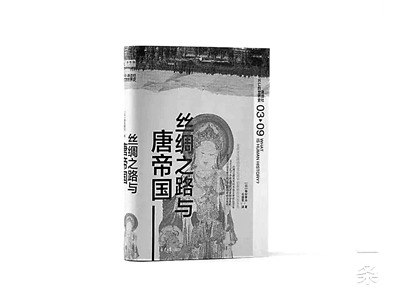 名称：《大人物的世界史》浓缩100多位历史人物 写给大众的世界史入门读物[pdf]描述：我们必须理解我们的过去，才能理解现在和未来