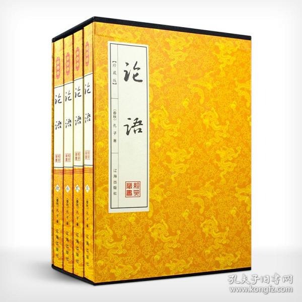 名称：《三全本之国学入门经典合集》套装共7册 国学爱好者必备[pdf.epub]描述：《三全本之国学入门经典合集》包含：《诗经》、《楚辞》、《古文观止》、《龙文鞭影》、《格言联璧》、《声律启蒙》、《笠翁对韵》套装共7册