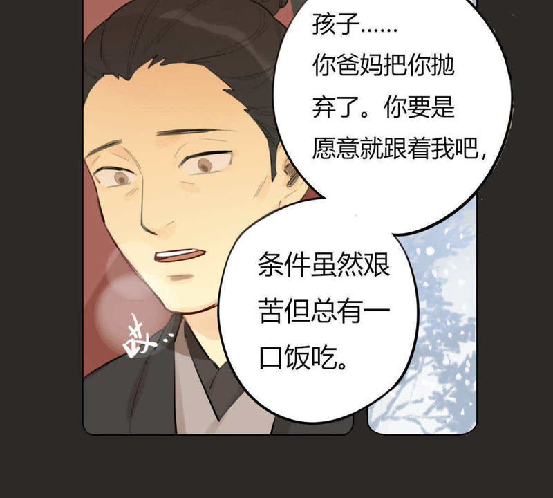 名称：《半小时漫画青春期：社交篇》被同学孤立 被无端传绯闻怎么办[pdf.epub]描述：◆ 被朋友取外号怎么办？被别人传绯闻怎么办？能不能和差生交朋友？如何处理好师生关系？◆ 从被孤立到人气王，笑着笑着拥有青春期社交高情商！◆ 深入调研青春期读者会遇到的问题，采访中学学生和教师，解答青春期少年少女们在人际交往中将要面对的各种问题，为孩子建立起良好的交往价值观