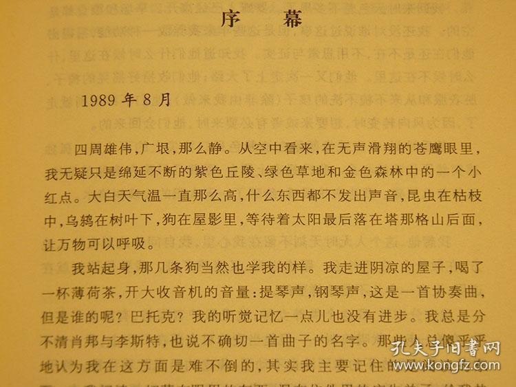 名称：《译文小经典系列》套装共26册 世界文学启蒙书 豆瓣高分文学经典[pdf]描述：★ 世界文学启蒙书，豆瓣高分文学经典；★ 跨越200年，收录布莱希特、奥威尔、杜拉斯、博尔赫斯、谷崎润一郎等名家作品，囊括小说、随笔、戏剧、演讲、诗歌等各种形式；★ 培养文学兴趣的必备选择，一把打开世界文学大门的万能钥匙；★ 从文学修养到理论知识，从世俗人情到人生哲理，从零到一，从无到有，每天两小时，助你实现人生质的飞跃