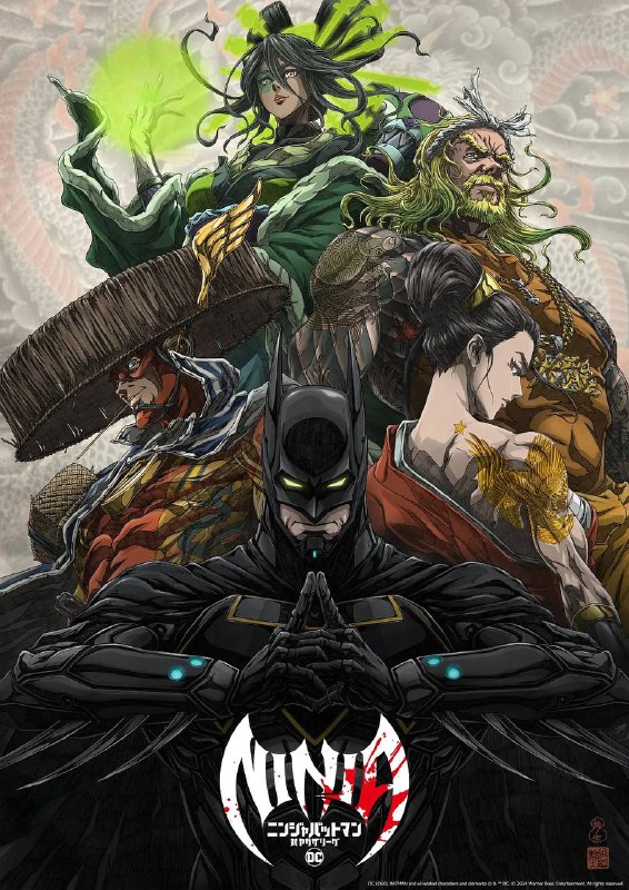 名称：忍者蝙蝠侠大战极道联盟 Batman Ninja vs. Yakuza League(2025) [4K高码率][内嵌简中][日英双轨][附前作]描述：蝙蝠侠与盟友从过去归来仅一天，就发现世界已非离开时的模样