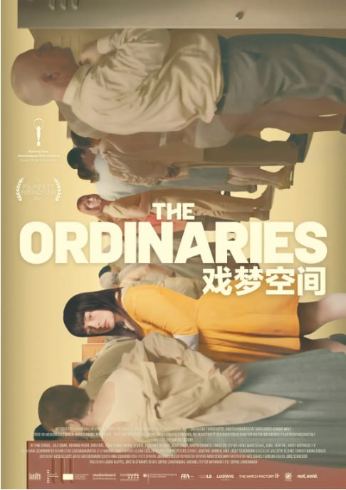 名称：[戏梦空间][2022][外挂中字[1080P蓝光][8G]描述：讲述了电影行业幕后的故事，聚焦一群怀揣电影梦想的人，他们在拍摄过程中遭遇各种困难与挑战，在梦想与现实的碰撞中，展现出对电影艺术的热爱与执着追求 