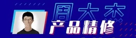 名称：周大杰-产品后期精修描述：本套资源为周大杰产品后期精修课程的完整体系，包含12节正课视频教程、3节理论课、4套赠品资源(含案例素材/作业文件/历史课程)，以及独立的首饰修图专题教程(8集视频+大量珠宝样片PSD素材)