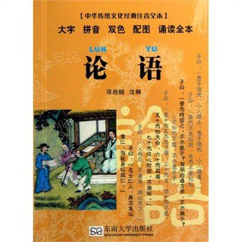 名称：《旷野之渡》（精校版全本+番外完）作者：金丙.txt描述：《〈旷野之渡》（金丙）：精彩故事介绍》《旷野之渡》呈现出一个充满生活气息与情感纠葛的世界