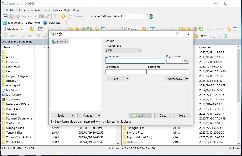 名称：WinSCP(SSH客户端) v6.5.2 电脑版 便携版描述：WinSCP是支持SSH的SCP文件传输软件，体积小、易操作