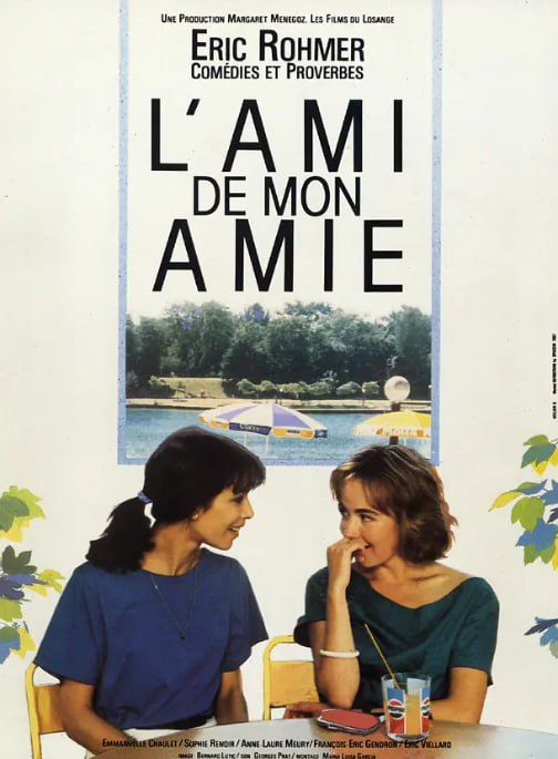 名称：[女友的男友][1987][外挂中字][1080P蓝光][13.9G]描述：影片通过四个年轻人的情感纠葛展开，艾莉丝、娜塔莎、巴贝特和费尔南多在爱情与友情中兜兜转转，他们彼此吸引又相互错过，展现出爱情的复杂与生活的偶然，充满法式浪漫与幽默