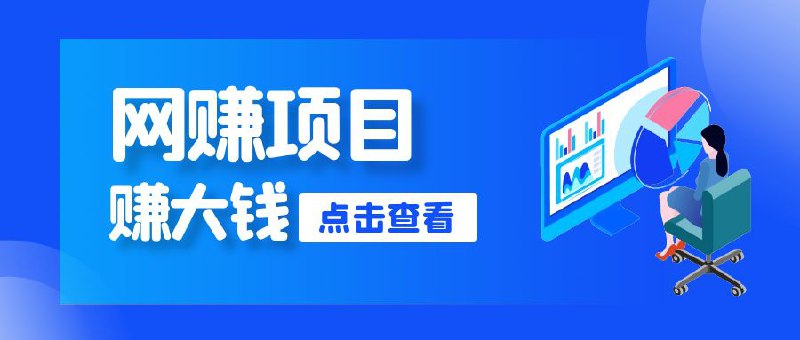 资源标题：一文讲透ChatGPT光速无脑生产高质量读后感的三种玩法资源描述：【实战】一文讲透ChatGPT光速无脑生产高质量读后感的三种玩法链接：