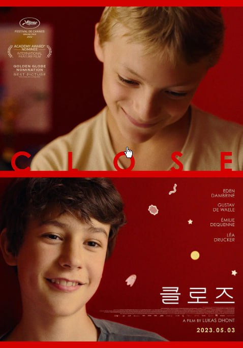 名称：[亲密][2022][内封双语字幕][4K HDR][9.5G]描述：两个十三岁的男孩里奥和雷米有着形影不离的亲密友谊，然而周遭环境的压力与自我认知的困惑，让这份情感悄然发生变化，两人渐行渐远，影片细腻刻画青少年成长中的情感迷茫与失落