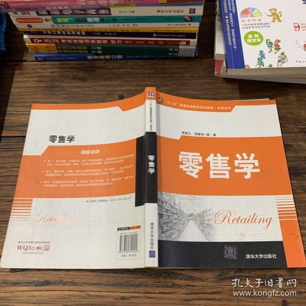 名称：《成事之道・经管必读系列》套装共10册 超级推荐 一套书助你持续成大事[pdf]描述：《成事之道・经管必读系列》套装包括：《冯唐成事心法》《扛住就是本事》《从头开始》《一年顶十年》《巴菲特致股东的威修订版》《1小时图解经济学》《创业就是要细分垄断》《麦肯锡思维：世界知名咨询管理公司的成事思维》《逻辑思维是训练出来的》《曾国藩的经济课》等共10册，一套书助你持续成大事！《冯唐成事心法》10年麦肯锡战略规划经验，5年华润医疗集团创始心得，5年中信资本投资管理启示――冯唐20年持续跨界成事经验，凝结成这本《冯唐成事心法》