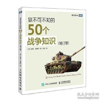 名称：《欧美文学高峰》套装10册 好书值得一读[epub]描述：《欧美文学高峰》套装包含：《当我们谈论爱情时我们在谈论什么》、《月亮与六便士》、《逃离》、《自由国度》、《最蓝的眼睛》、《深夜小狗神秘事件》、《清洁女工手册》、《请你安静些，好吗？》、《巴塞尔姆的白雪公主》、《别的声音，别的房间》共10册