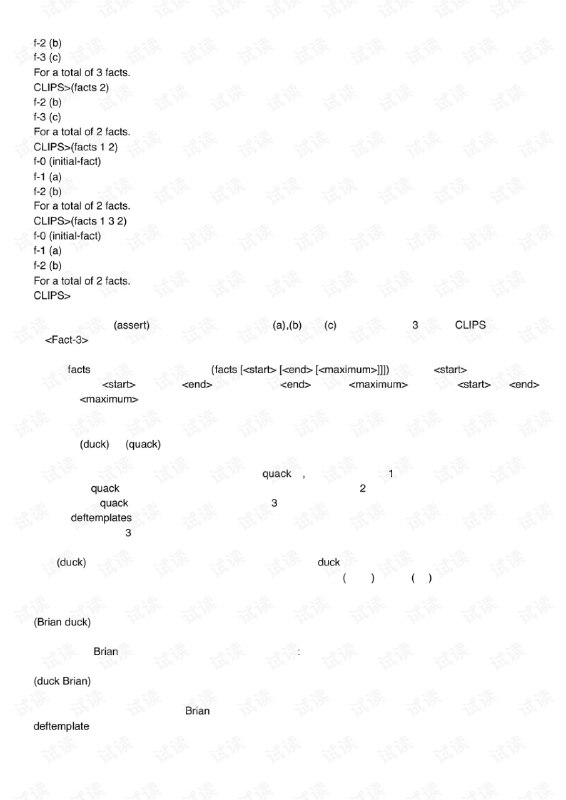 名称：《活在当下”指南》[pdf]描述：无论哪个时代，都存在众多“失败的成功者”