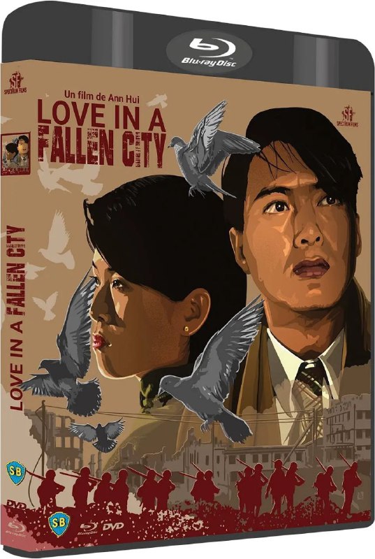 名称：倾城之恋(1984)【法版蓝光原盘 REMUX】【国粤双语】【内封简繁】【爱情/战争】描述：上海富户白家的养女白流苏(缪骞人 饰)嫁给了一个纨绔败家仔
