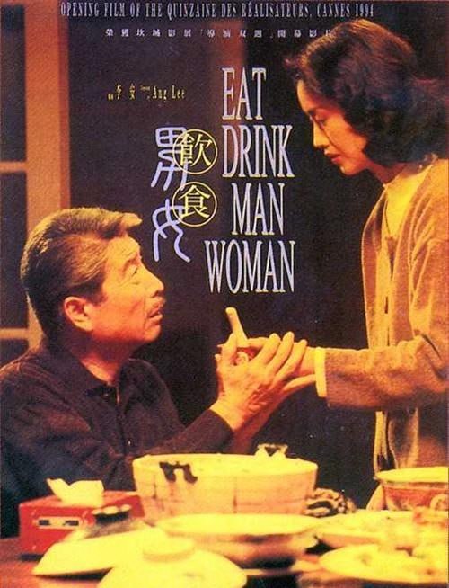 名称：李安.父亲三部曲.推手.喜宴.饮食男女描述：1.《推手》是“父亲三部曲”的第一部，讲述老朱（郎雄饰）被儿子晓生（王伯昭饰）从北京接到美国共同生活，一个老年人到异国他乡，多少显得格格不入，偏偏还要面对一个洋媳妇，语言不通还是其次，生活习性上的差异才真的是折磨……2.第二部是1993年的《喜宴》