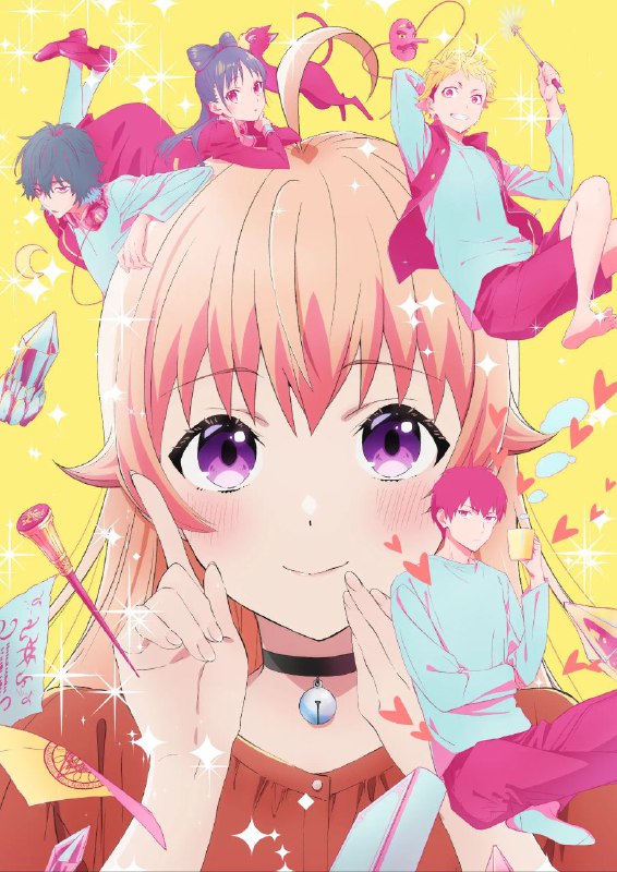 名称：【4月新番】魔女与使魔／WITCH WATCH 更新至第10话 高码率描述：その魔法、想像の斜め上！鬼の力を持つ高校生・乙木守仁は、魔女修行中の幼馴染・ニコの使い魔として同居することに!ニコの魔法が引き起こす予測不能なトラブル、年ごろの男女の二人暮らし...前途多難で摩訶不思議な日々が始まる！链接：
