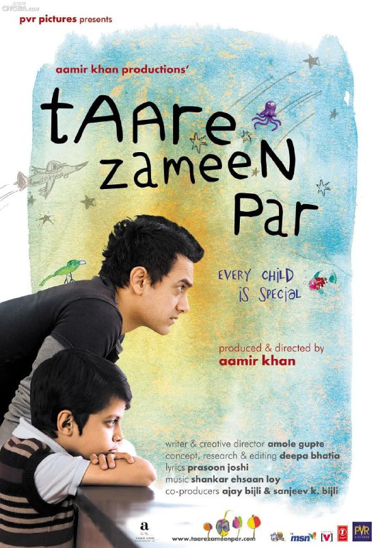 名称：地球上的星星 Taare Zameen Par (2007)描述：对于8岁的男孩伊夏（达席尔·萨法瑞 Darsheel Safary 饰）来说，世界是充满了惊奇和快乐的万花筒，他正在用一切他能够想到的方式和这个陌生的世界进行着交流，同时也充分的享受着大地万物慷慨的赠与