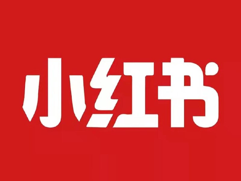 名称：黄岛主·小红书绿茶计划情感虚拟资料变现项目，花我598买来拆解出来给你描述：黄岛主·小红书绿茶计划情感虚拟资料变现项目，是一个专注于情感领域的变现项目