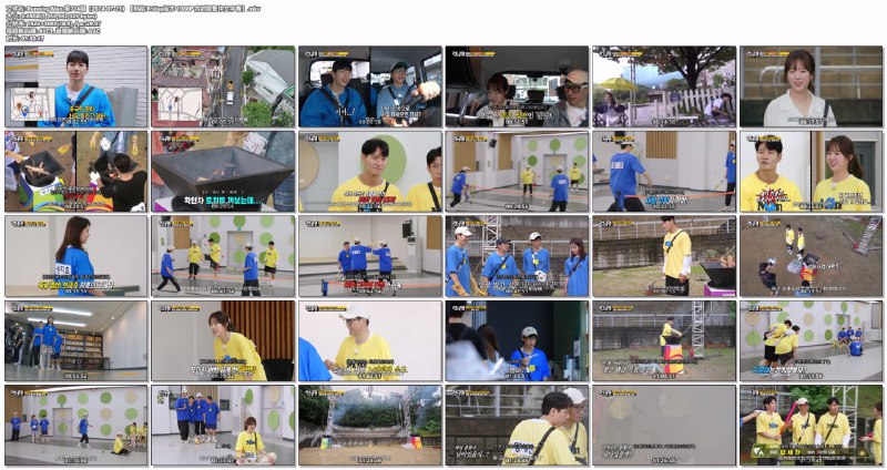 名称：Running Man 第714期（2024-07-21）【韩综 Friday版本 1080P 内封简繁中文字幕】描述：Running Man是韩国SBS电视台周末娱乐节目《星期天真好》新的版块，是韩国著名主持人刘在石自“家族诞生”第一季结束后时隔五个月接手的SBS新艺能节目，作为刘在石的SBS艺能节目回归之作，running man致力于打造一个不同于过去real variety的新型态娱乐节目