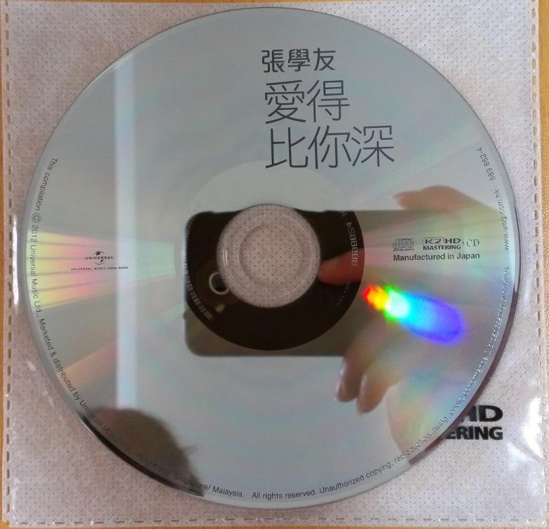 名称：张学友《爱得比你深》K2HD首批独立编号限量版[低速原抓WAV+CUE][991M]描述：环球唱889862张学爱得比你K2H首批限量独立编号推出日期2012-12-12语言粤/国语制作来源地中国香港光碟格式镭射唱片其他信息K2HD重量(连包装)11(g)KHMastering划时代顶级发烧母版处理将100KHz宽频带/24bit音频信息载入音色更接近模拟(Analogue)声效强劲动态音溢出细致韵味首批1,000编号版全球限量发行*日本MemorTech压制01、春风秋雨02、等你等到我心痛03、饿狼传说04、吻别05、只想一生跟你走06、明日世界终结时07、忘记他08、祝福09、这一次意外10、爱得比你深11、留住秋色（周慧敏合唱）12、情网13、一颗不变心14、非常夏日（王菲合唱）15、相信她、关心她链接：