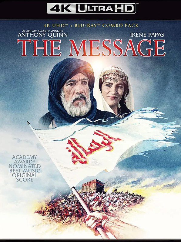 名称：上帝的使者.The.Message.19762160p 内置中字描述：　　加麦，七世纪，穆罕默德与城市的强权者们斗争着，他揭露他们的专横，以及它造成的疾病－奴隶制，暴力，酗酒，特别是，穆罕默德和他的信徒们鼓励人们忘却旧偶像，只崇拜唯一的真主，他们的对手毫不犹豫的迫害并折磨他们的近亲