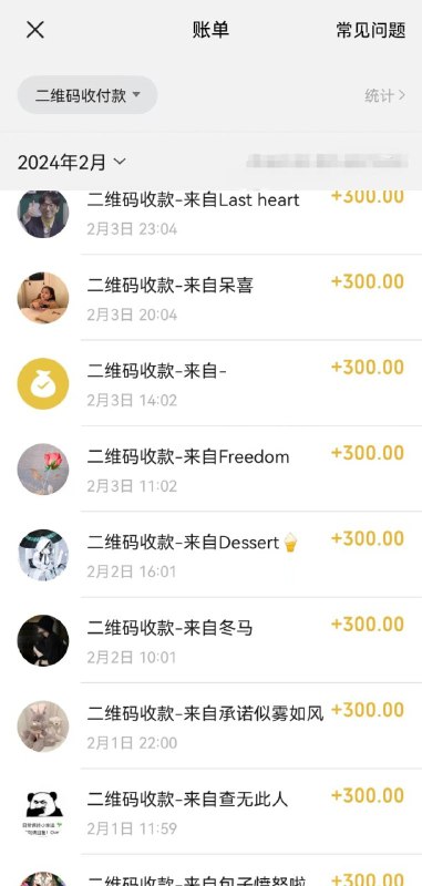 名称：靠卖chatgp账号，4.0代充，日入1000+，精准引流，暴力变现描述：市面上最强AI，chatgpt目前上市已有1多年多，但苦于国内限制很多想使用的人却不会操作！所谓有需要就有市场，本节课会手把手教大家从注册到充值，和如何引流客户进行变现！全程干货，小白也可当天上手!链接：